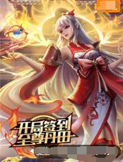 网站优化分几步进行的