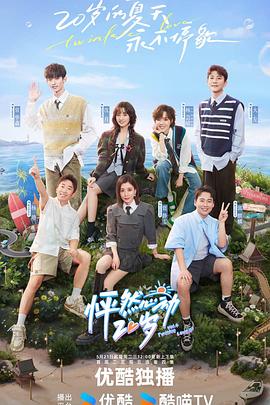 岳阳网站优化哪家强