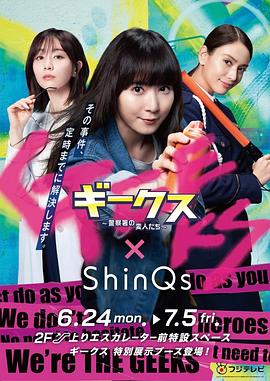 铜仁seo公司哪家好